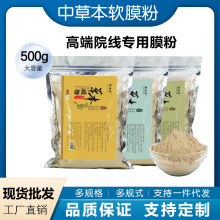 F؛ݱĤԺޏӰԺbĤۏSll