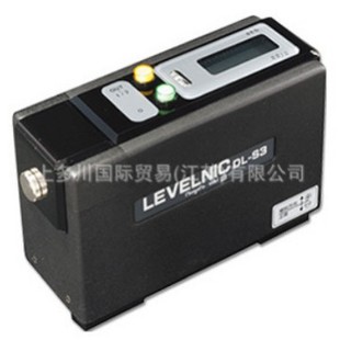 NIIGATA SEIKI New Diarrhea Essence Machine DL-s3 Shang Duochuan Supplies Pre-buy Bargaining