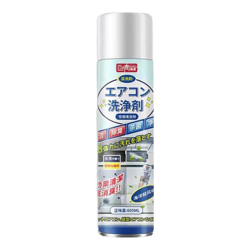 쥬치-에어컨클리닝버블-오션맛 600ml