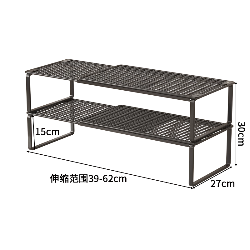 ☆★블랙 [확장형] 길이 38-62CM 폭 27CM 높이 15CM 2단☆★