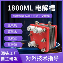1800ml늽�ۼ�ˮ늽��ƚ�����C���� 늽�ˮ�ƚ�����C��ˮ늽�