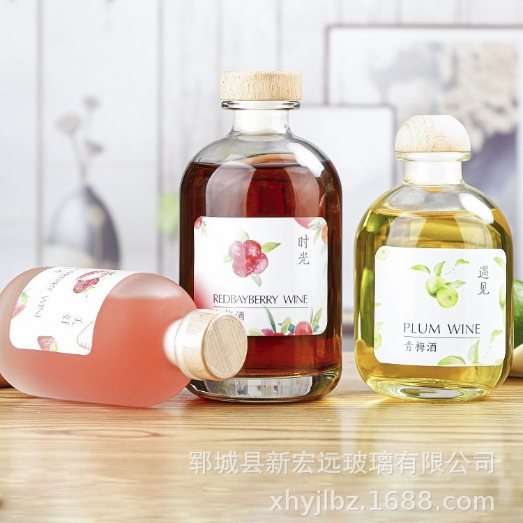 小容量玻璃酒瓶自酿葡萄红酒瓶半斤装带木塞盖果酒饮料瓶奶茶瓶