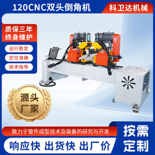 �p�^���ǙC120CNC�Ԅӵ��ǙC�A�܈A��ȥë���p�^���ǒ����O�䶨��