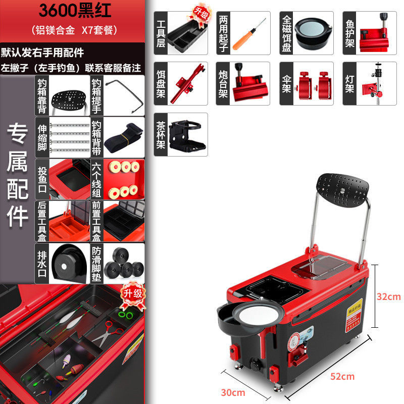 Negro y rojo - x7 (capa de herramienta de 5 piezas de aluminio y magnesio) - lista obligatoria