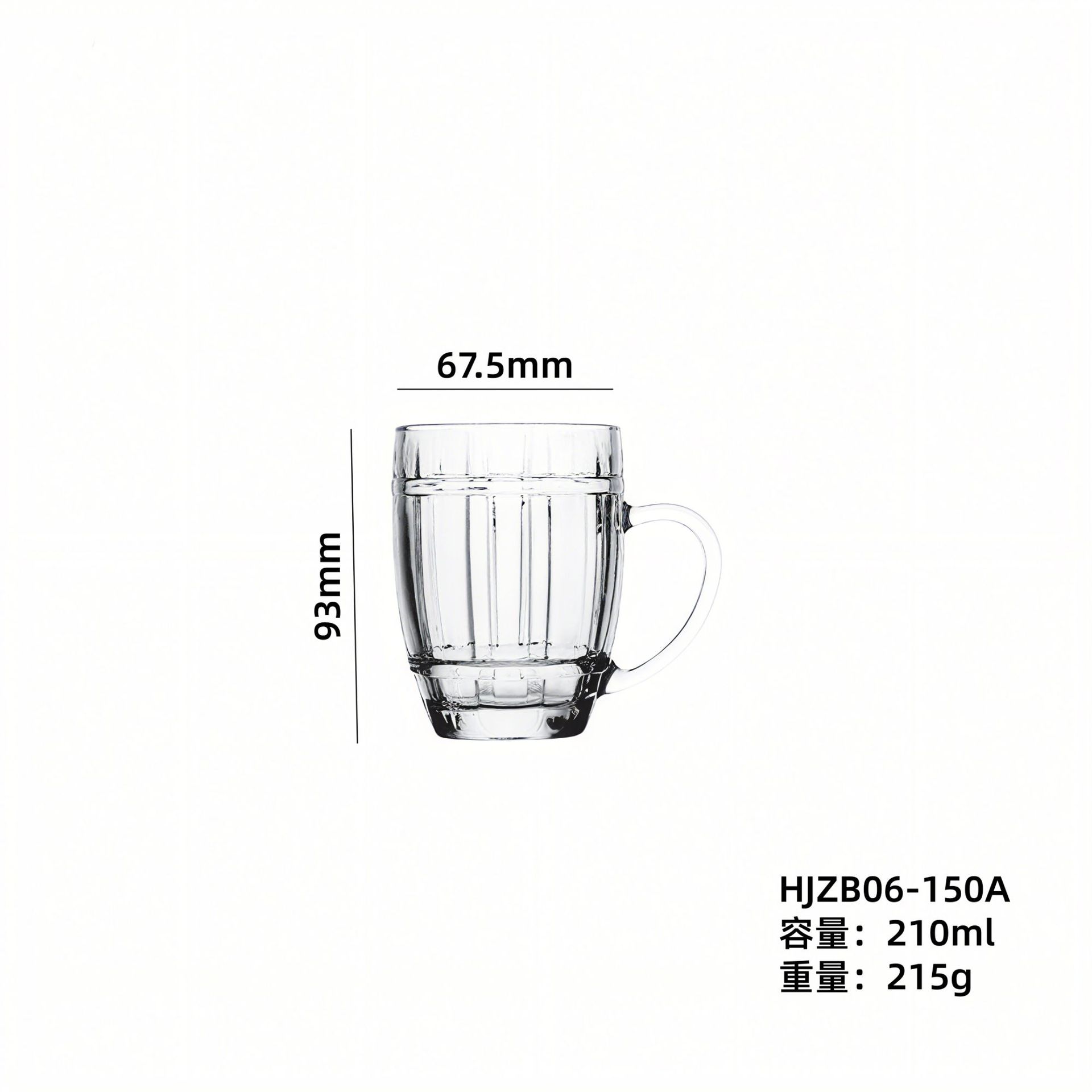 Spot groser con mango de vidrio taza de cerveza de gran capacidad taza de jugo de té impresa logotipo