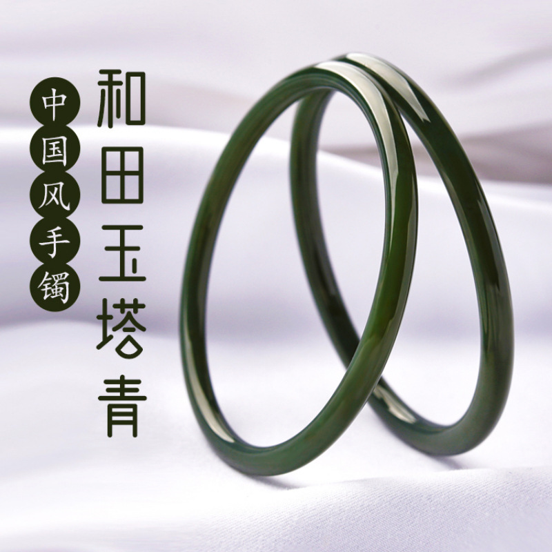 正宗天然和田玉青玉手镯女青海料和田玉玉镯玉石圆条叮当镯玉石镯