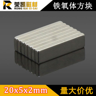 �s�P�S�F��F20x5x2mm��ݿ�����及��20*5*2 �ŗl���F���Fʯ�F؛