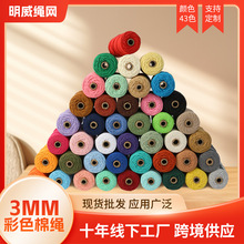 3mm��ɫ�޾��K �����Ȧ���ϰ���̺�����K�����b��K �����K���K