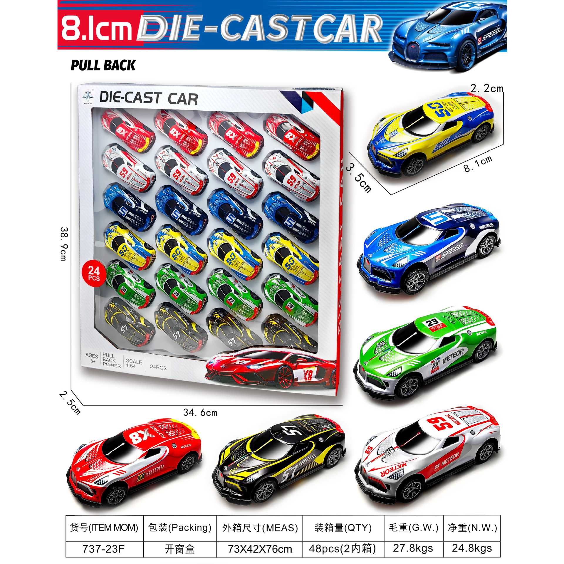 Auto de aleación juego de regalos mini simulación de automóviles resistentes a la caída coche de juguetes para niños al por mayor puesto de piso