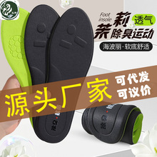 �S��ֱ�N�\��Ь�|��ʿŮ��������͸��ܛ�׷���܊ӖЬ�|��վ�����_