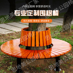 ��������Έ@�η���ľ�A�ʏV����ľ���@�Ό�ľ������ε�������