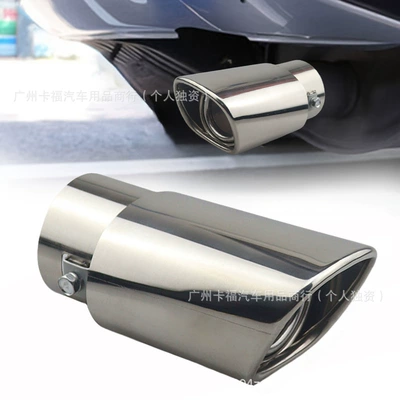 Exhaust pipe Use, Stainless Steel 63mm Exhaust