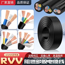 ����ܛ��|��������о2о3о������������2.5 4 6ƽ�������o�׾�