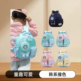 休闲背包;女士双肩包;儿童双肩包
