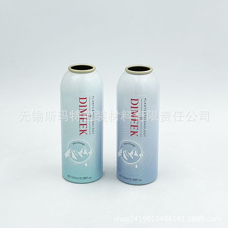 150ml 金属 铝制 罐子 瓶子 配塑料喷头