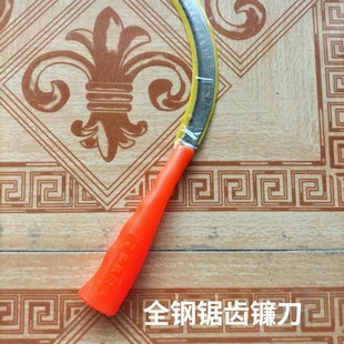 Wild Millet Serrated Sickle Grass Cutting Knife Agricultural Harvesting Rice Knife Encrypted Fine Tooth Small Wheat Sickle Leek Knife Weeding Sickle