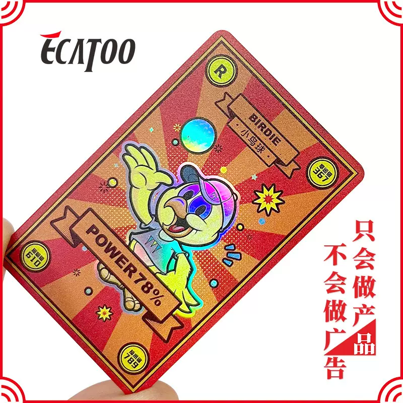 卡游盲盒卡牌定制海贼王卡片镭射闪卡妹卡欧卡金属卡牌航海王拆卡
