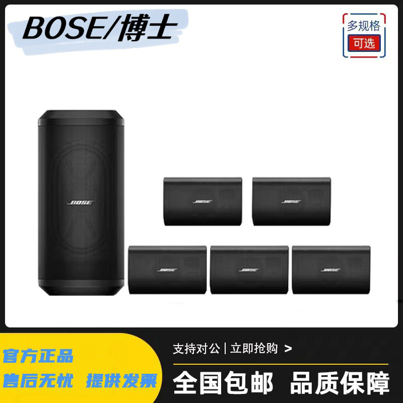 Doctor 660 760 680 780 Home Theater Set Doctor 5.1 7.1 Dolby Panoramic Sound System Doctor 660 760 680 780 Home Theater Set Doctor 5.1 7.1 Dolby Panoramic Sound System