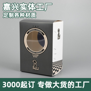 sedex/FSC�A���_�����㼈��͸�����ڼ���С��늰׿������b�ʺ�