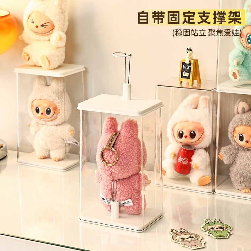 厂家labubu收纳展示盒盲盒收纳展示手办拉布布公仔挂件透明收纳盒|undefined