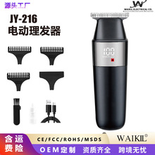 늄����l����Ƽ��l�Ȍ������l������������l�����Լ������^����