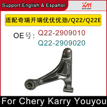 m_ ҒƱ[ Q22-2909010 Q22-2909020