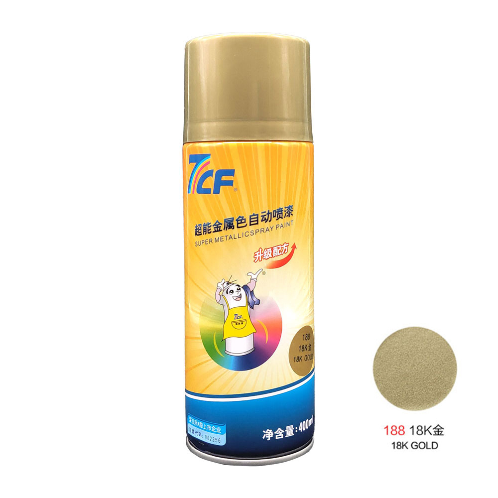 (2)  õ 7CF PAINT MASTER  18K  κ õ ڵ ũũ ڵ   Ʈ PAINT MASTER