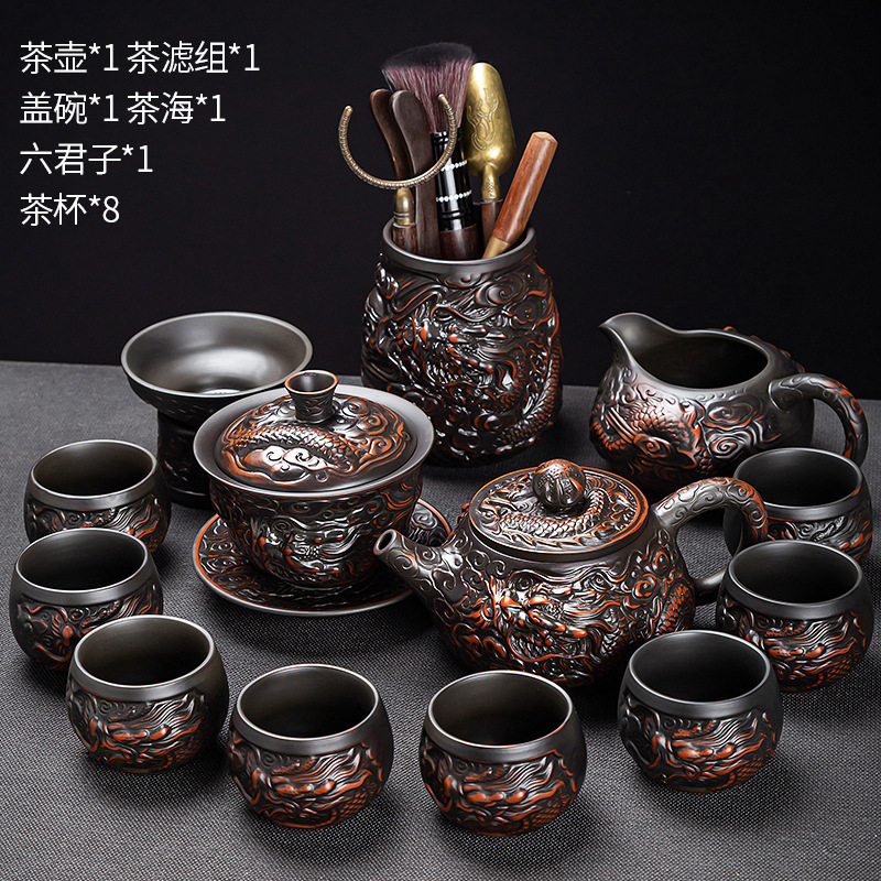 高端紫陶功夫茶具套装家用盖碗泡茶壶茶杯专用2025新款办公室送礼|undefined