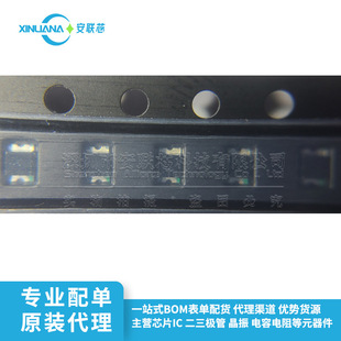 SFH 5701 A01 new original SMD LED ambient light sensor SFH5701 photo diode