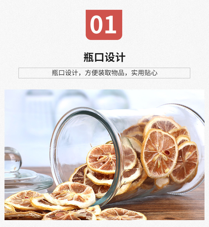 企业微信截图_16624321892415