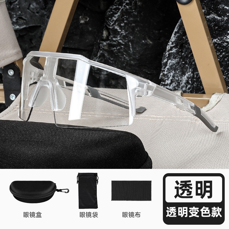 일조 색상 변경 사이클링 안경(투명)