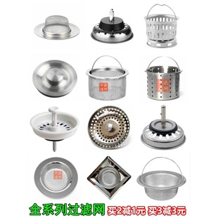 �N��ϴ�����^�V�W��\�wˮ���^�V�����P���@ϴ��ذ��Bˮ�����