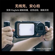 SmallRig˹Ī���m��15promax�֙C�û\�O����չ���֙C֧�ܔzӰ�b��