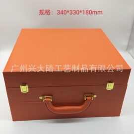 橙色鳄鱼纹皮带盒礼品盒鞋子包装盒手提箱带锁盒子皮盒