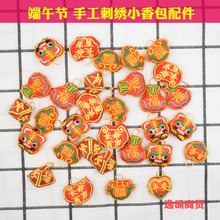 ���繝�̽�С�����������ϻ���������С�ɰ���ͯDIY�����L����