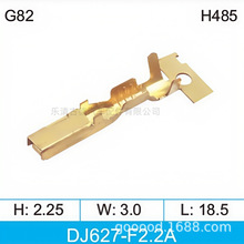 2.2ϵ����܇�B�������8100-1429 �β�ʽ�Ӿ��~����DJ627-F2.2A