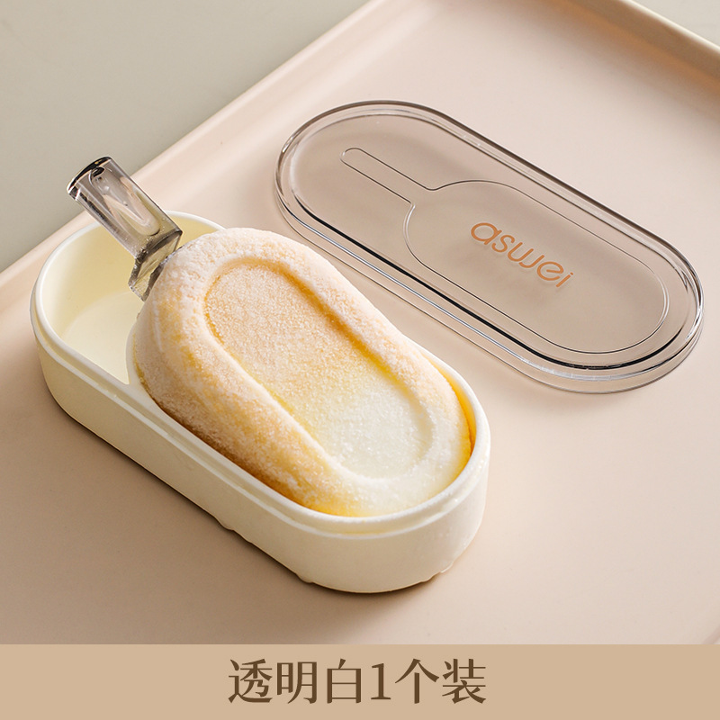 アイスクリーム型家庭用アイスキャンディーアイスクリームシャーベットアイスキューブチーズスティックシリコーン食品グレード研削ツール|undefined