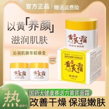 ��ș�󽡿�ِ�Z���S��˪�����o���aˮ������ư��S�χ�؛��Ůͨ��