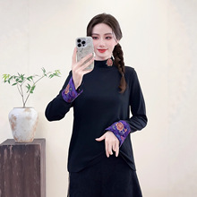 ���ΰ����T�� 2025�＾�¿� ���Ź��糤��ײɫ��������Ů�����
