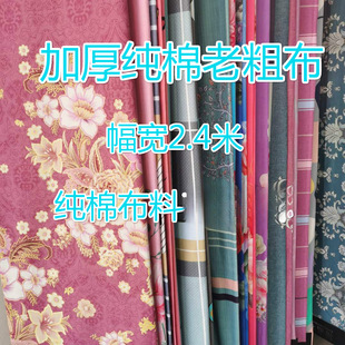 �Ӻ����ϴֲ����ϴ��α��η��������ӹ��� �Ɓ��鱻������