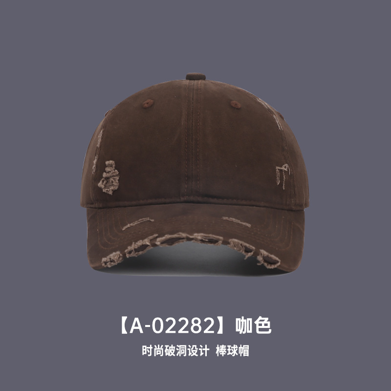 韩版做旧破洞棒球帽女秋季遮阳水洗软顶高品质显脸小休闲鸭舌帽男|undefined