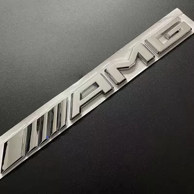 Car logo S-class modified logo S400 S450 - amg-silver