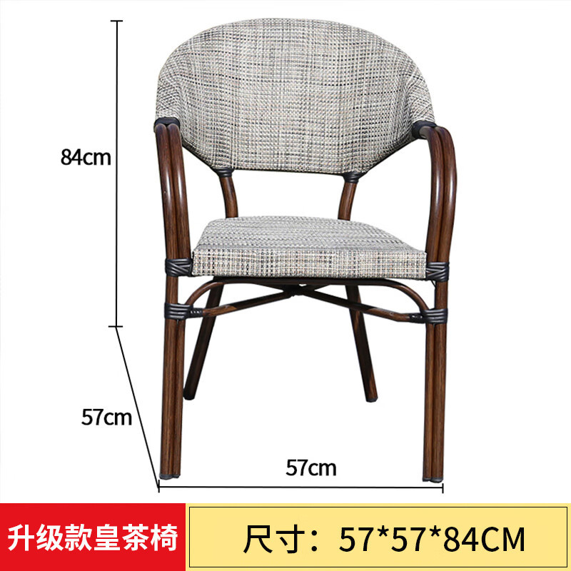 Taburetes al aire libre, sillas, mesas y sillas, balcón, patio, café, té, leche, comidas en el interior