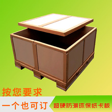 ���w���S��C�����C��ӹ����b���_����������ͼ�����Ӳ��ľ��