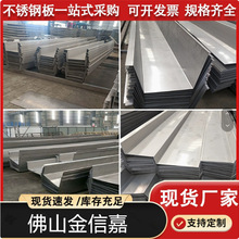 304���P�������U����ˮ����ˮ�w�S��䓽Y����ˮ���ۏ��ӹ�