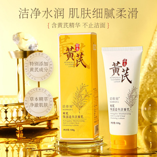 �Z�S�I�S�α���͸��������100ml�弡ϴ�������l�������Ůϴ��