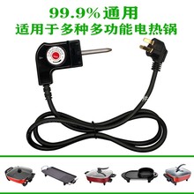 �๦��늟��늻�����ײ��^�Դ��늿��P�̿���һ�wͨ���{���Դ