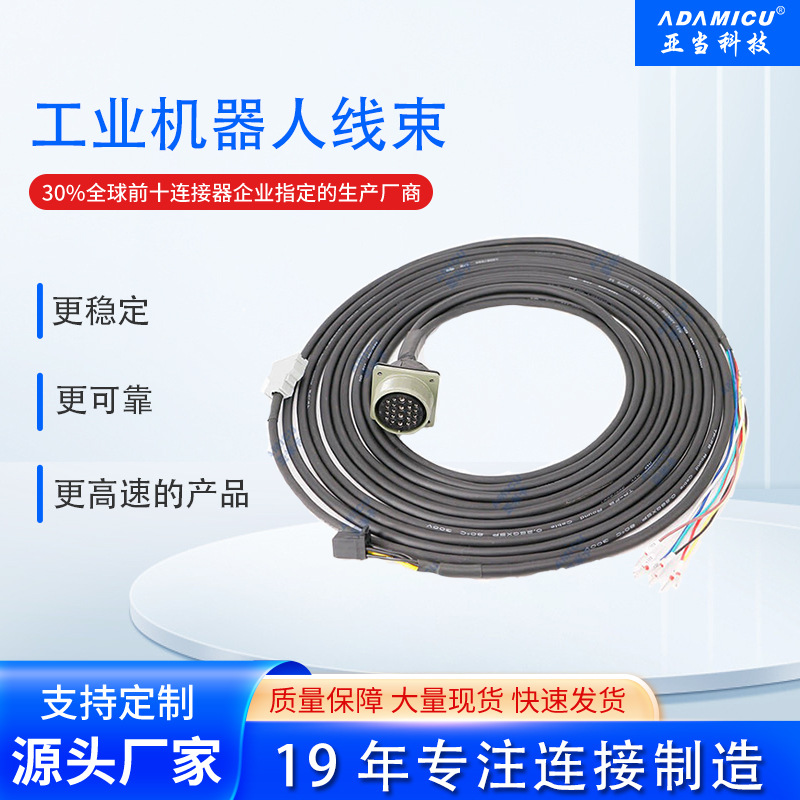 FANUCǿƹҵ1-4ᶯź߲ĶݸҼӹ