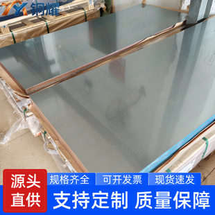 �S�� T2���~�� C1100 ���~�� �͸��g�t�~�� �ӵ،��ˮ���C��ò�