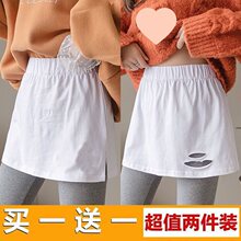 卫衣打底裙秋冬下摆内搭遮屁股小屁帘叠穿半身裙女百搭小短裙